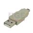 Male USB A to Male 4-Pin Mini USB Adapter