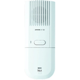 Poste Principal Auxiliaire Audio Seulement Aiphone JF-1SD