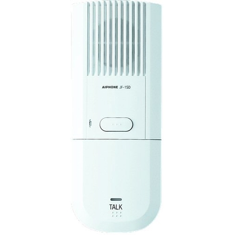 Poste Principal Auxiliaire Audio Seulement Aiphone JF-1SD