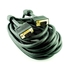 Premium VGA Cable - M/M, 25ft