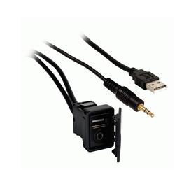 Port USB universel + prise audio 3.5mm avec panneau recouvert