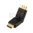 Adaptateur pivotant HDMI mâle à femelle
