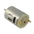 Mabuchi 12VDC motor (RS-380 12v)