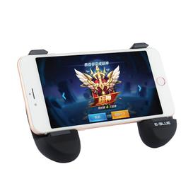 Universal Mobile Game Pad for Screens up to 5.6
