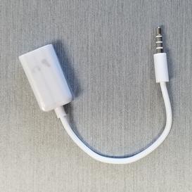 Y Adapter 1/8 Male to Headphones/Mic