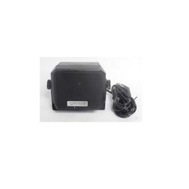 Extension Speaker CB