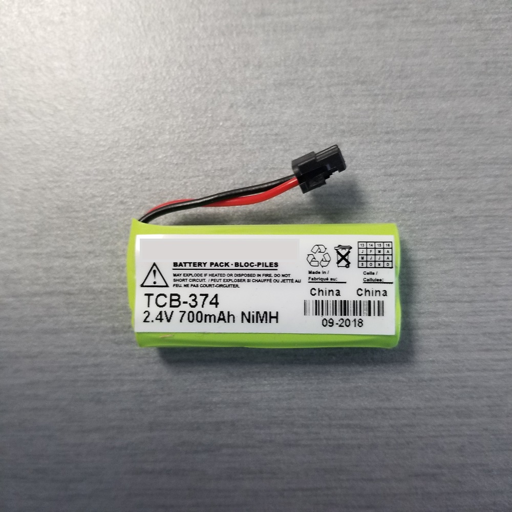 2XAAA Ni-MH 750mAh Battery with B Connector (BT1008-BT1016)