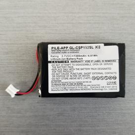 Batterie pour Manette PS4 - Modèle 2015 et plus Ancien