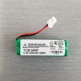 Batterie NiMH 2.4V 500mAh pour VTech BT183482/BT283482