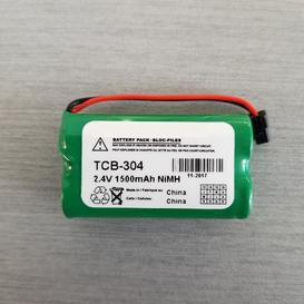 Panasonic HHR-P506 Ni-MH 1500mAh Battery