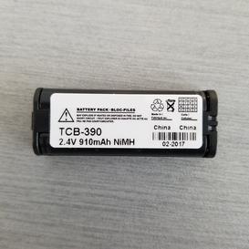 Batterie Ni-MH 850mAh pour Panasonic (HHR-P105)