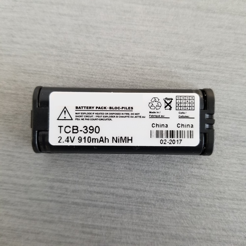 Panasonic 850mAh Ni-MH Battery (HHR-P105)
