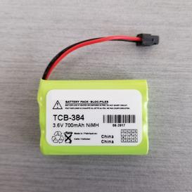 3xAAA NiMH 700mAh B Connector Battery (BT-909)