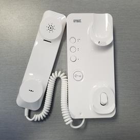 Poste d'appartement électronique Urmet Atlantica 1150/35
