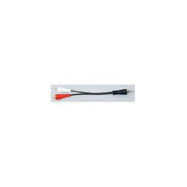Adaptateur RCA Mâle à 2 RCA Femelle