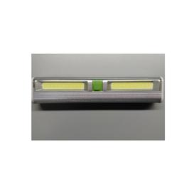 Light Source LED 120lm