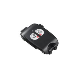 DSC PowerG 2-button cordless key 915 MHz PG9949