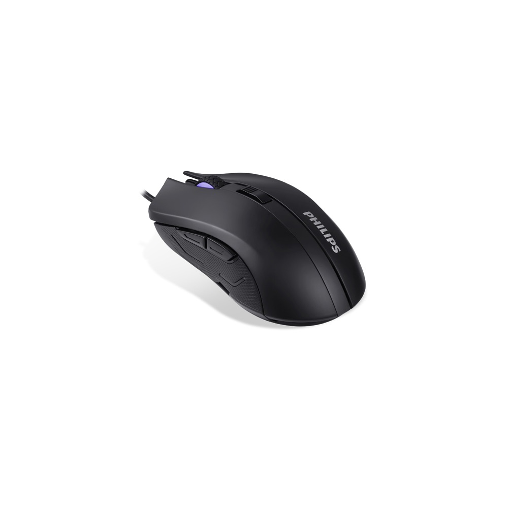 Souris USB Gamer Philips G800 RGB Ambiglow 8200dpi