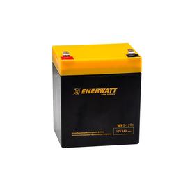 12V 5A Battery