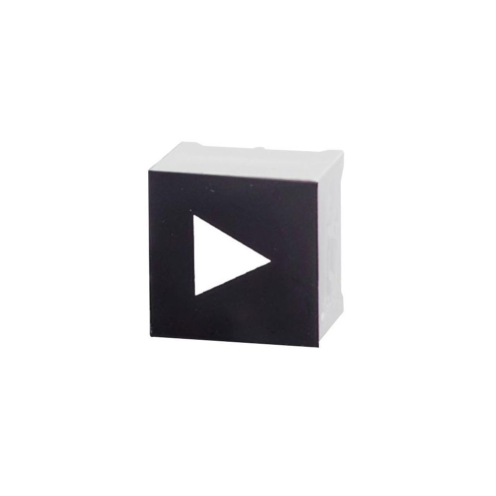 Capteur de Proximité Flèche 2 à 5.5VDC