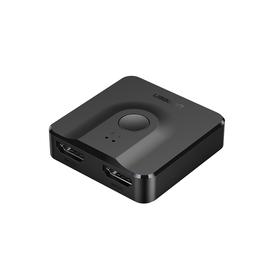 Commutateur HDMI Bidirectionnel 4K