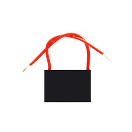 2 Wire Fan Capacitor