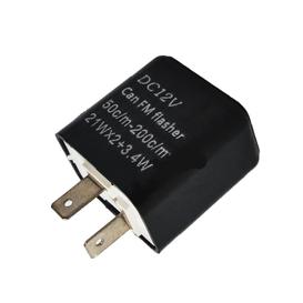 12V 2 Pins adjustable flasher light relay