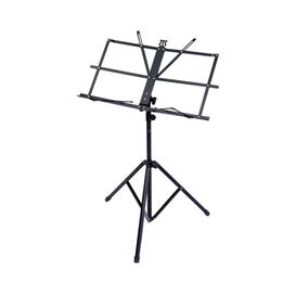 Lutrin de musique portable et léger Guitto