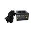 GX-S550 Compact Power Supply