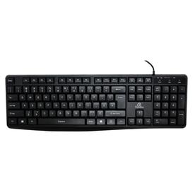 CloneBox Clavier USB Français Canadien
