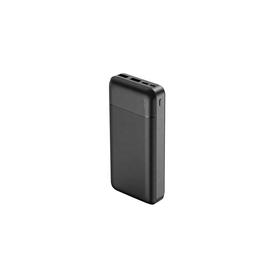 HAVIT HV-PB5113 20000MAH POWER BANK