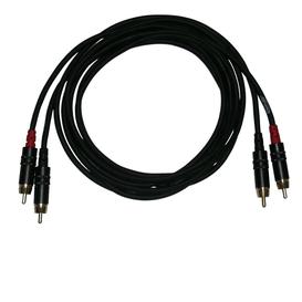 CABLE RCA STÉRÉO DIGIFLEX 20 PIEDS