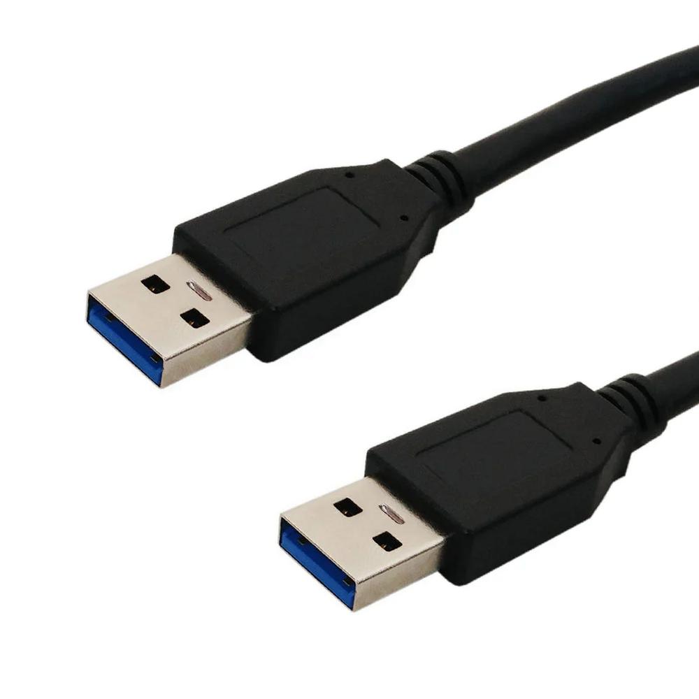 USB 3.0 A Male to A Male SuperSpeed Cable - 15ft