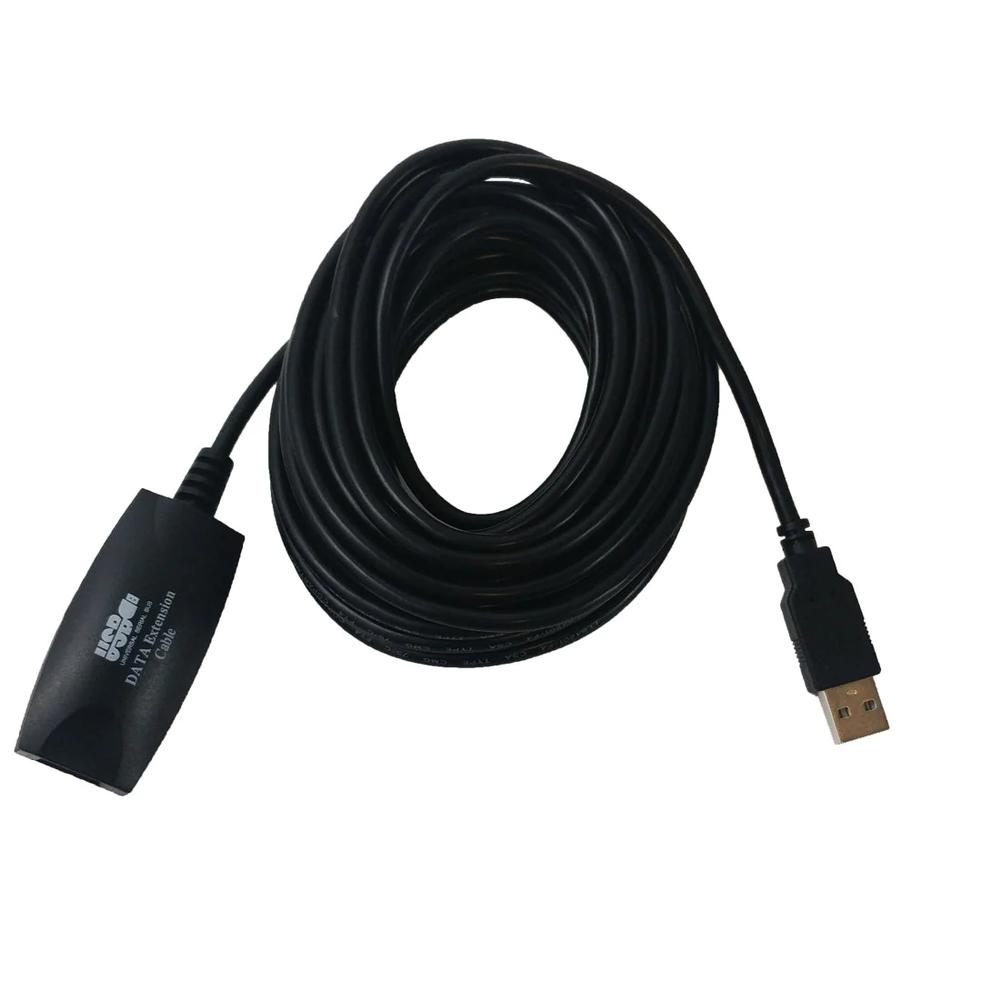 USB AA Male/Female 2.0 Active Extension Cable