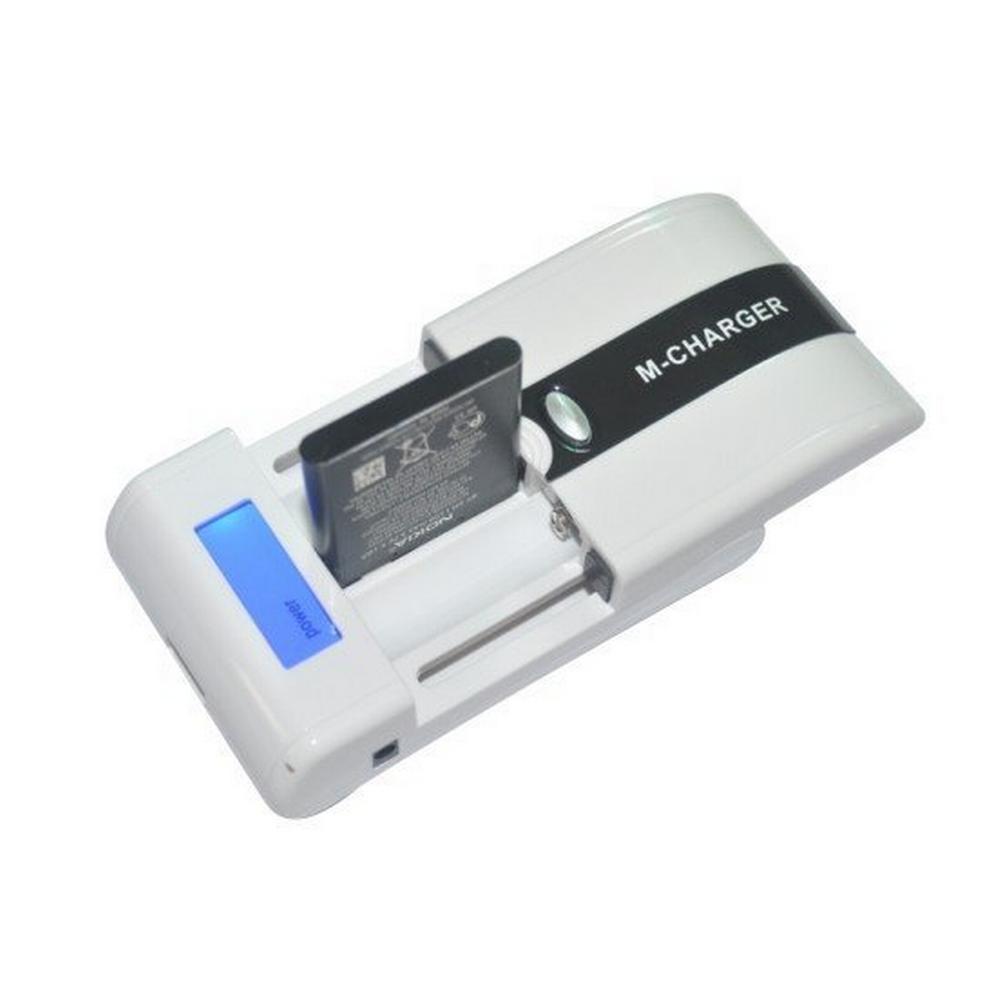 LI-ON-NICD/NIMH (AA/AAA)-USB UNIVERSAL BATTERY CHARGER