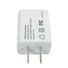 USB A Female To AC (110V) Adapter (5V/1A) - White