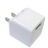 USB A female to AC (110V) SMART IQ Wall Charger - WHITE (5V/2.4A)