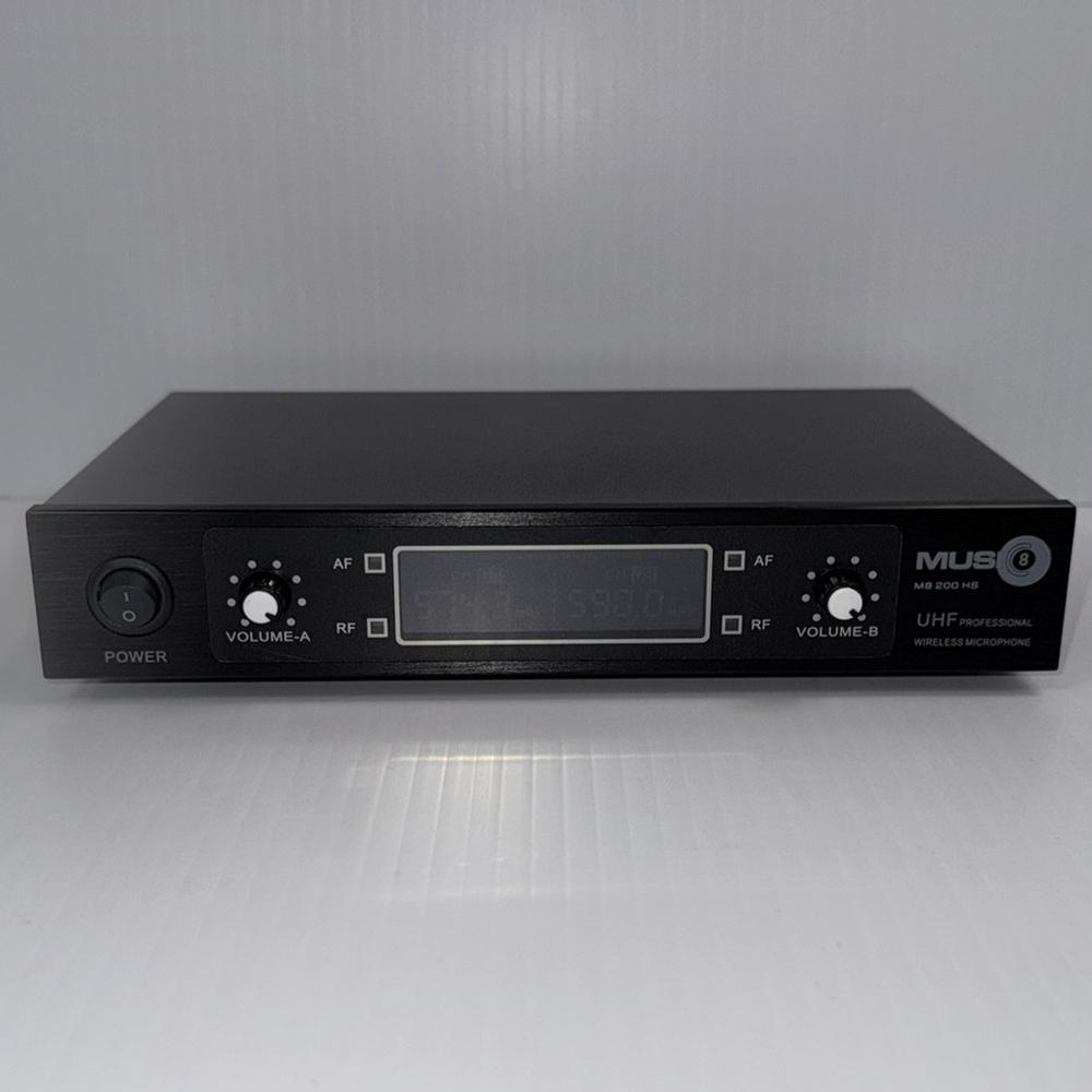 M8-200HS Wireless Microphone Kit – Dual Channel UHF System