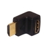 HDMI Male to Female Adapter - 270 Degree Angle