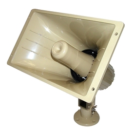 6-1/2” x 11” ABS Plastic 32 Watt 70/25V Paging Horn