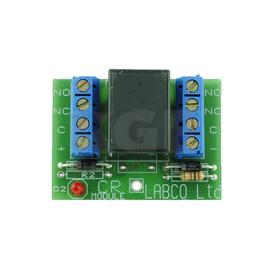 Relais de Contrôle 24VDC 5A Bobine 1130 Ohms