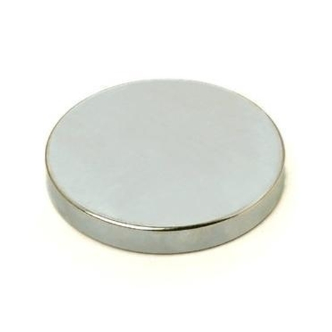 Aimant en Terre Rare 5 x 2 mm