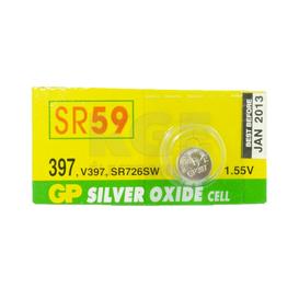 Batterie de Montre SR59 /397