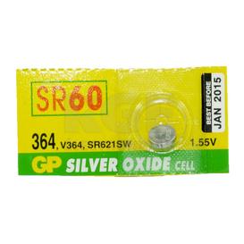 363-364 Watch Battery